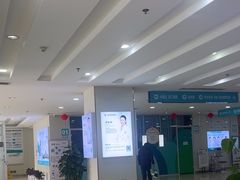 -成都新视界眼科医院·近视手术·儿童近视
