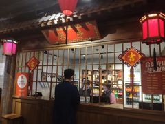 -北平盛世·新京菜·北京烤鸭(劲松·双井店)