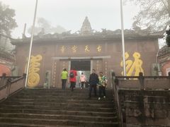 -金堂县云顶石城风景区