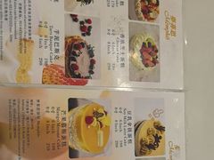 -梦菲思饼屋(瑞金宾馆店)