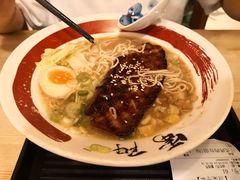 -雷门拉面(龙湖成都金楠天街店)