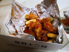 -三个先森的韩国炸鸡(中北店)