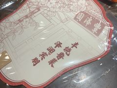 -丰泽园饭店