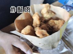 -大学城夜市