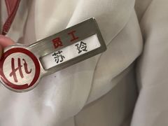 -海底捞火锅(奥森店)