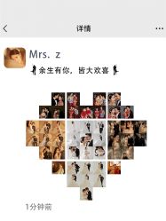 -新奕映像摄影机构