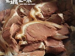 老石黑山羊-老石黑山羊毛驴肉火锅(金凯广场店)