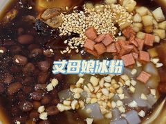 -爆炸头阿姨小四川正宗川味小吃(无任何分店)