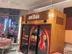 -西贝(上海中心店)
