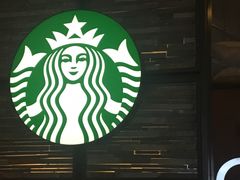 -星巴克臻选(深圳皇庭广场分店)