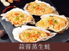 -新金盛·海鲜酒楼(盐田店)