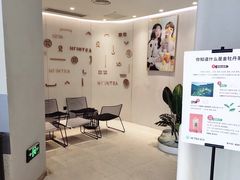-欢饮(王府井总店)
