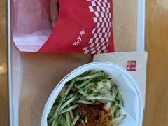 -西少爷(望京SOHO店)