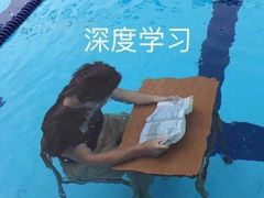 -郑州大学荷园二餐厅