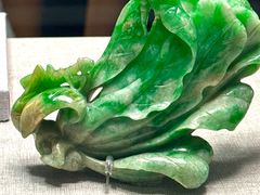 -台北故宫博物院