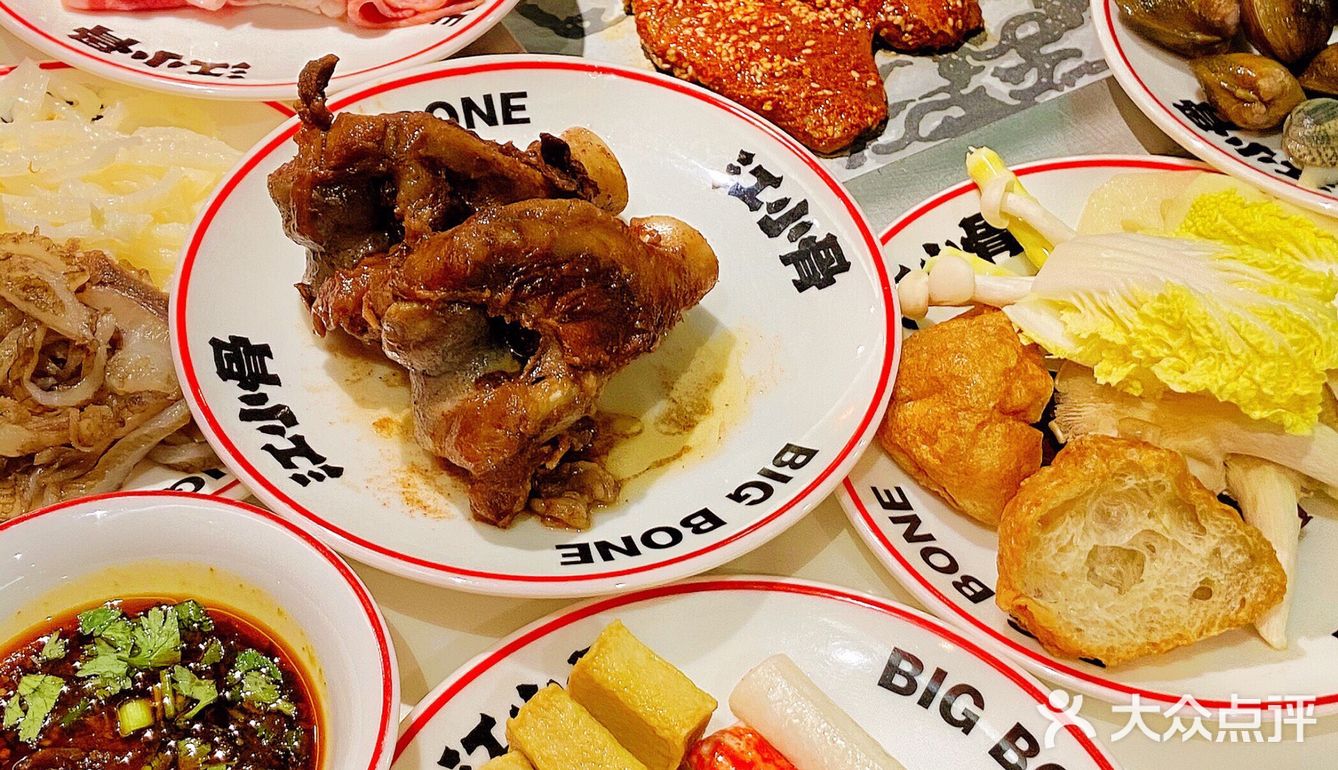 广州探店 | 酱大骨无限自助‼️海鲜烤肉任吃‼️