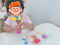 -京师双语幼儿园