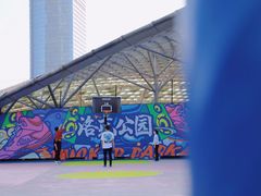 -洛克公园(苏州中心商场)