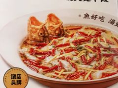 -江渔儿酸菜鱼(奥园广场金发购物中心店)