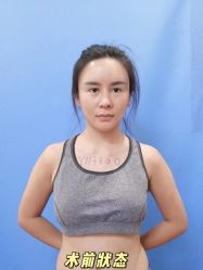 -北京英煌医疗美容