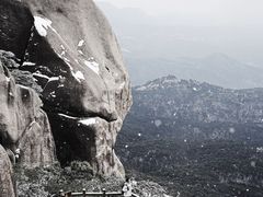 -天柱山风景区