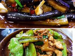 茄子豆角-苗湘食府(十年店)