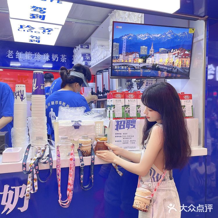 南宁探店|今天的快乐是奶茶给的·玲爷驾到