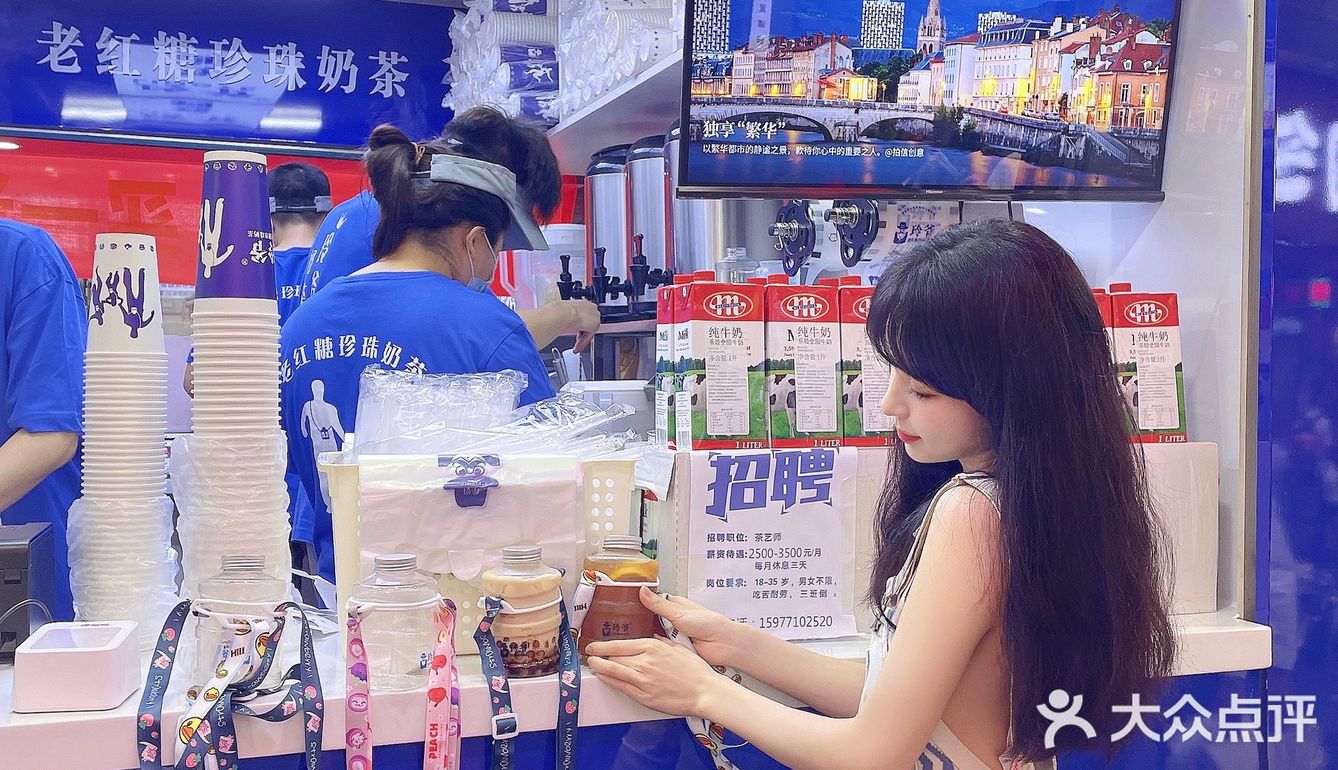 南宁探店|今天的快乐是奶茶给的·玲爷驾到