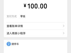 -瑞鹏宠物医院·骨科·猫科·内科(第一中心)