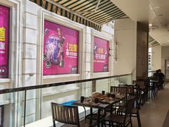 大堂-添好运点心专门店(百老汇店)