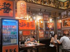 -王繁星面馆(西安熙地港店)