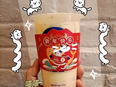 -茶百道(南浦里店)