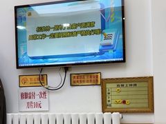 -郑远元专业修脚房(郁花园店)