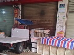 -马王堆海鲜水产市场