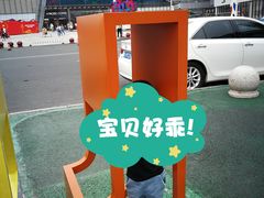 -泸州万象汇