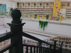 -阅读家(南海天河城店)