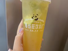 -马伍旺饮料厂(江宁砂之船店)