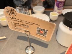 -情妹耙泥鳅·江湖川菜(科华店)