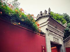 -西安市广仁寺