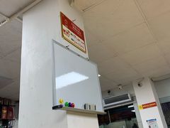 -屋里家延边朝鲜族冷面(南园店)