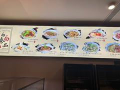 -难忘的面(五矿君澜酒店)