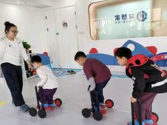 -益想家·感统训练·专注力·语言表达(蔚蓝水岸校区)