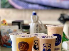 -茶百道(广都店)