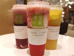 -奈雪的茶(国金中心店)