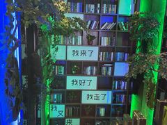 -观唐足道SPA养生会馆(南湖店)