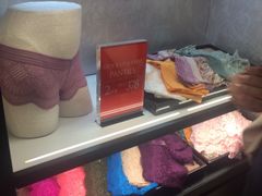 -维多利亚的秘密(新城市广场店)