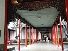 -南京中国近代史遗址博物馆(南京总统府)