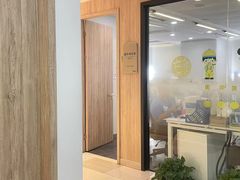 -新东方国际教育·雅思托福(裕德路校区)