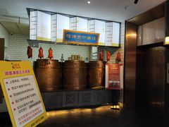 -煜丰汴京烤鸭(福彩路店)