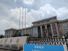 -国家自然博物馆